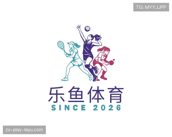介绍leyu官方